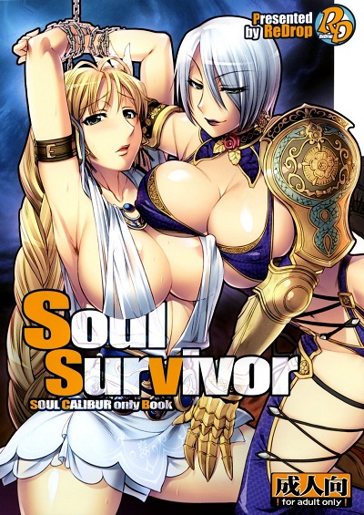 Hentai-Manga- Redrop-Soul Survivor (English)