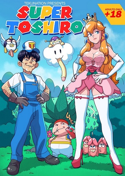 Tekuho – Super Toshiro Bro