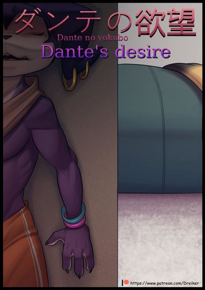 Dreiker- Dante’s desire