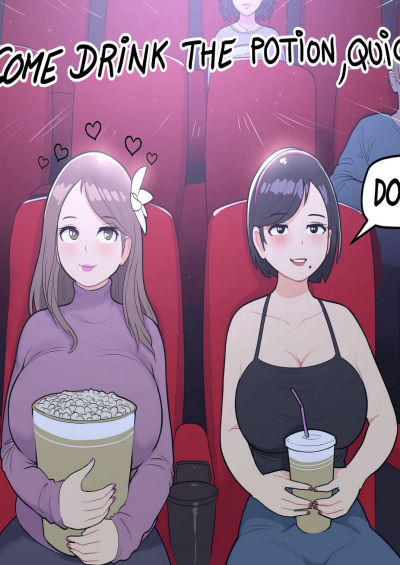 [Lewdua] At the Movies
