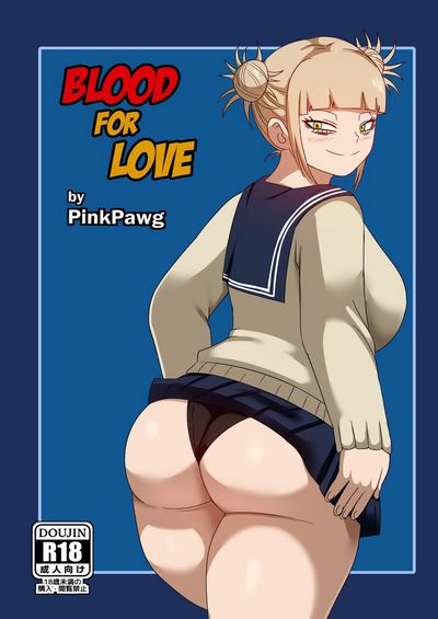 Pink Pawg – Blood for Love